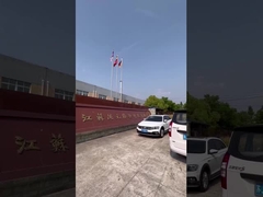 कारखाना